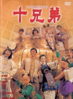 国产一区视频在线看